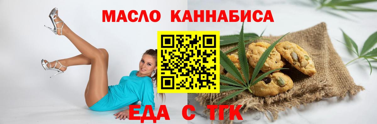 Альфа ПВП Красноуфимск