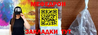 соль ск Коммунар