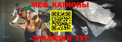 соль ск Коммунар