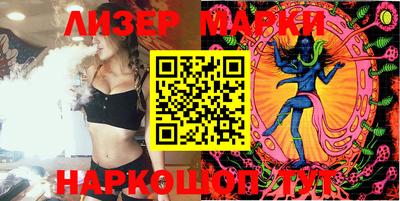 метамфетамин Конаково