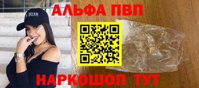 соль ск Коммунар