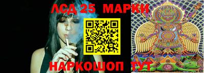 метамфетамин Конаково