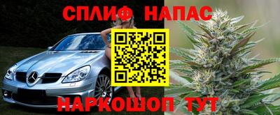 соль ск Коммунар