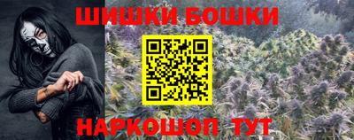 соль ск Коммунар