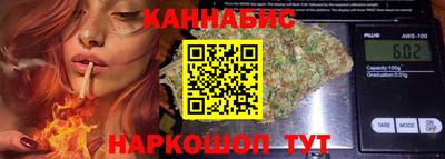 прущие грибы Комсомольск-на-Амуре