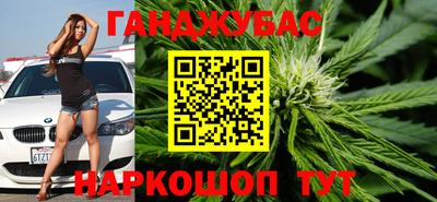 соль ск Коммунар