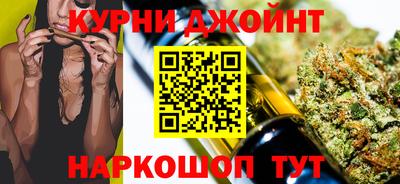 соль ск Коммунар