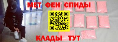 соль ск Коммунар