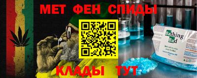 прущие грибы Комсомольск-на-Амуре