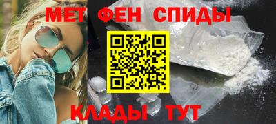 прущие грибы Комсомольск-на-Амуре