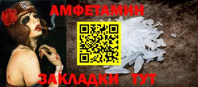 соль ск Коммунар