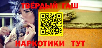 соль ск Коммунар