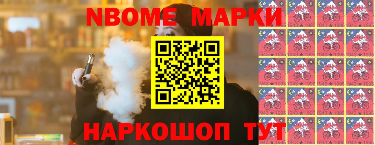 Лсд 25 экстази  Лсд 25 экстази кислота  Вход с VPN  Красноуфимск  ЛСД экстази ecstasy 